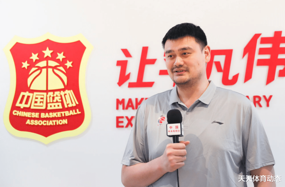 『季后赛』收藏！CBA剩余完整赛程曝光，季后赛7月31日开始，8月15日结束！