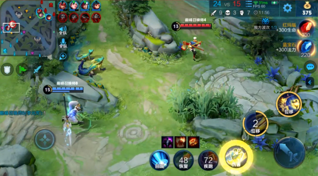 「梦泪」梦泪1898分撞车孤影，孤影赛中连续三次评价梦泪，粉丝听后刷屏干得漂亮