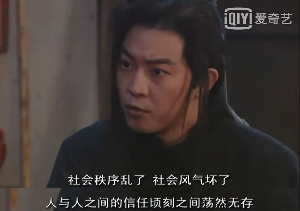 「倚天屠龙记」《武林外传》第五集——对现下情况的应景台词