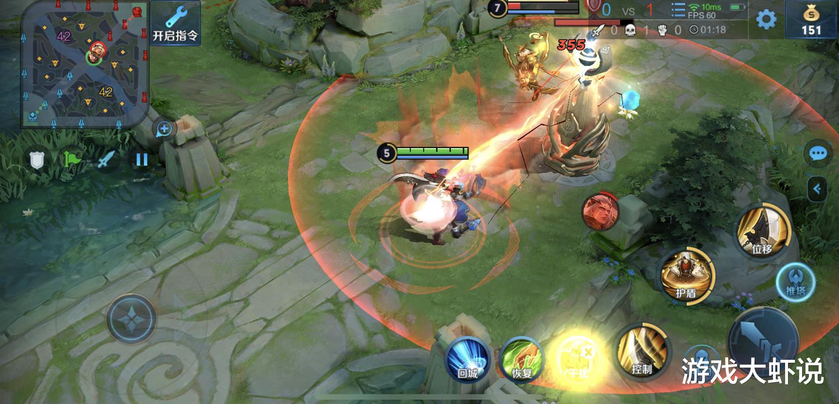 王者荣耀|最惨的召唤师技能，上线3年没人会用，王者却拿它克制射手