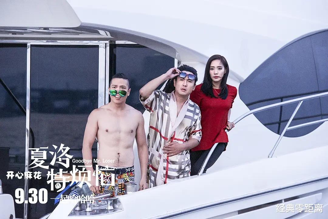 周星驰|影院再开业，星爷曾票房冷淡的旧作打败吴京、沈腾代表作，网友：欠的电影票