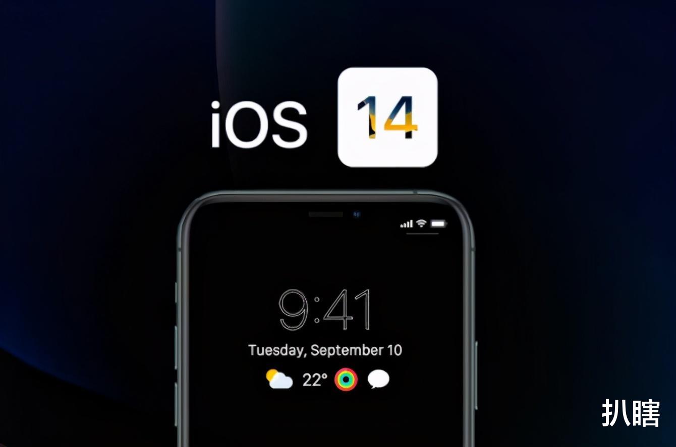 |画龙画虎难画骨，华为将鸿蒙开源或许真的错了