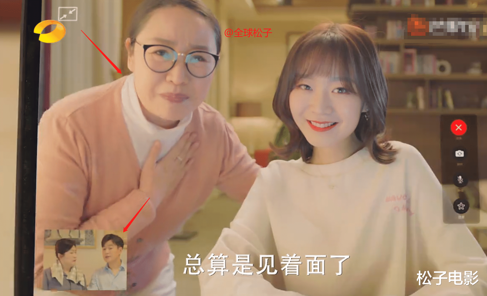 佟大为|佟大为新剧演医生，与女子视频相亲，竟一眼看出对方妈妈有病