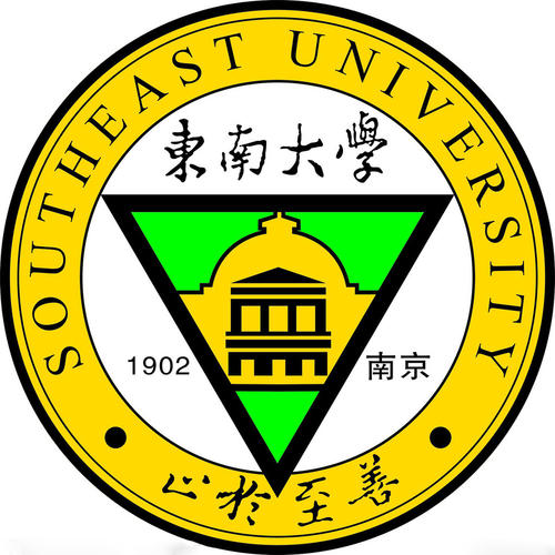 东南大学|我国最低调的985大学，存在感很“低”，但毕业生对其评价很高！