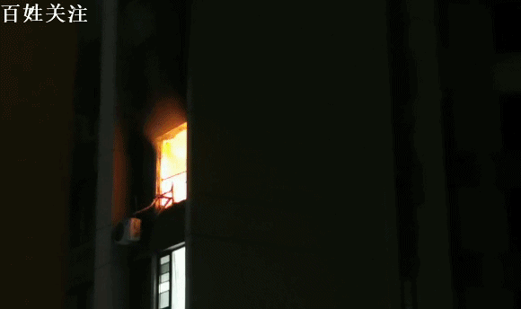 天眼新闻|今天凌晨，贵阳一高层小区突发大火！