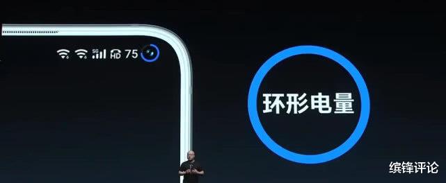 小米科技▲魅族与vivo正面交锋，世界最小和最有特色挖孔，这要怎么选？