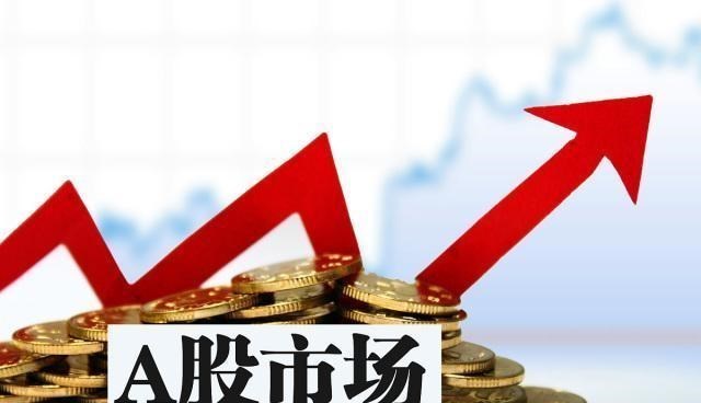 报告期|中国股市:周末注定不安静!下周A股将迎来“历史性”抄底机会?