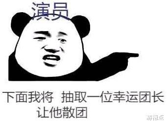 传奇|网游史上的最强副本，一言不合就能打到天亮，还劝退了无数玩家