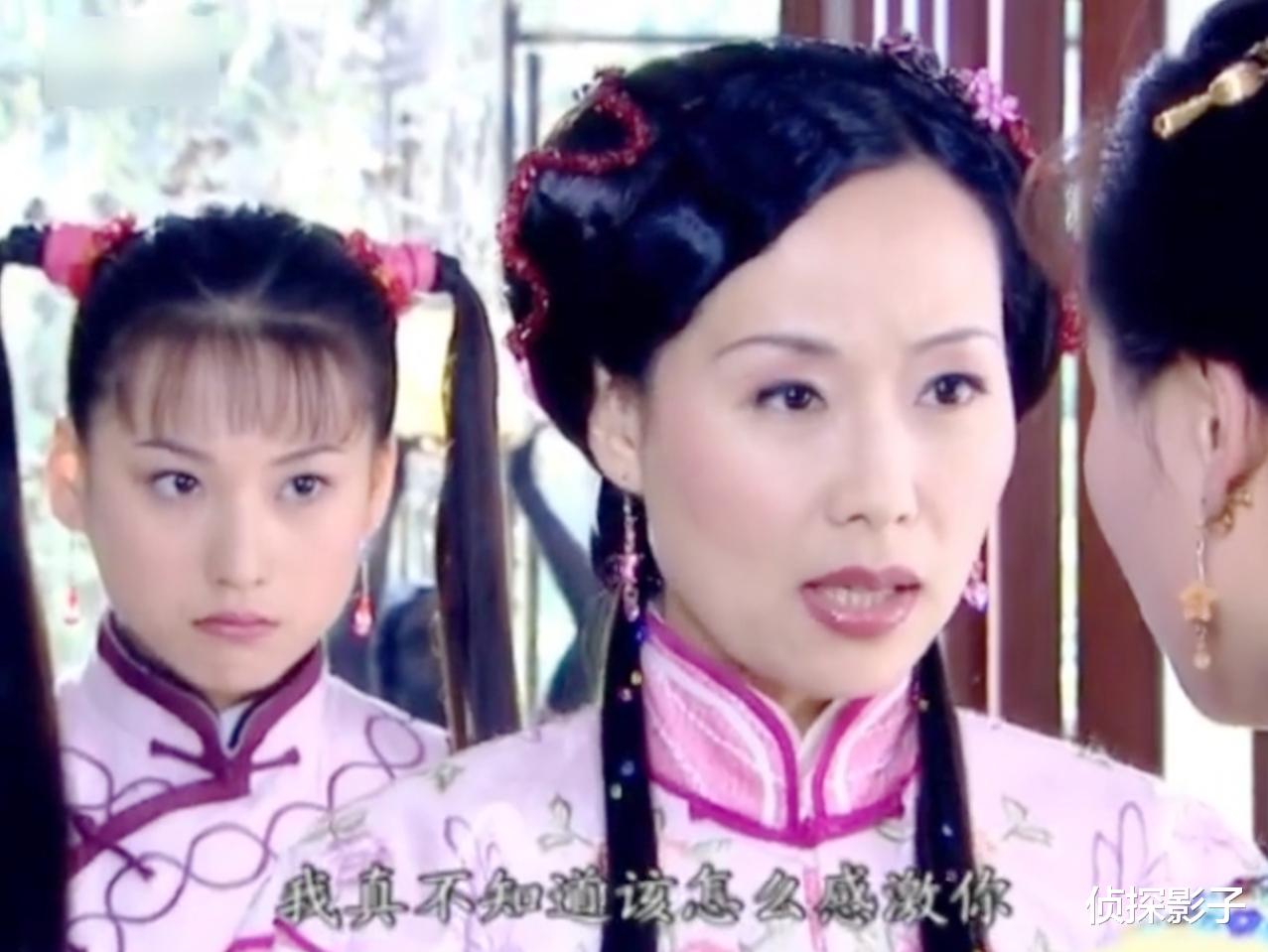 #威廉#14年前的古装剧，男主爱上冒名顶替的女主，因此害死了青梅竹马的女二