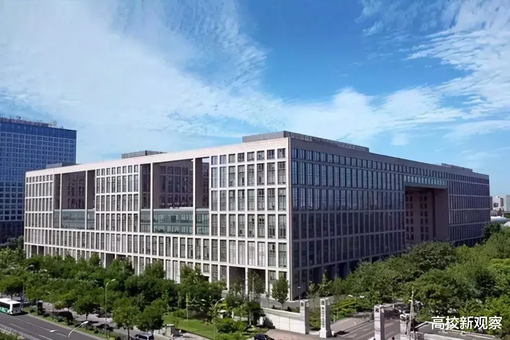 高校|985高校重新“洗牌”，复旦跌出前5，北航进步神速！