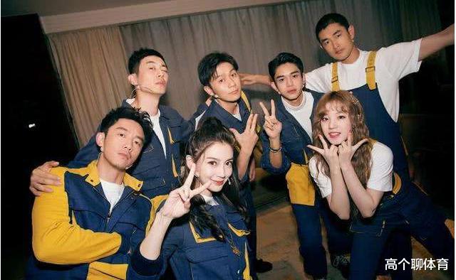 迪丽热巴|《奔跑吧》录制过半，黄旭熙宋雨琦迟迟没有现身，他们为何回不来