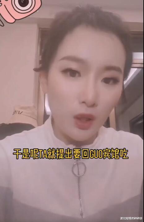 蔡徐坤|工作人员爆顶流鲜肉参加扶贫活动挑剔午餐耍大牌，蔡徐坤嫌疑最大