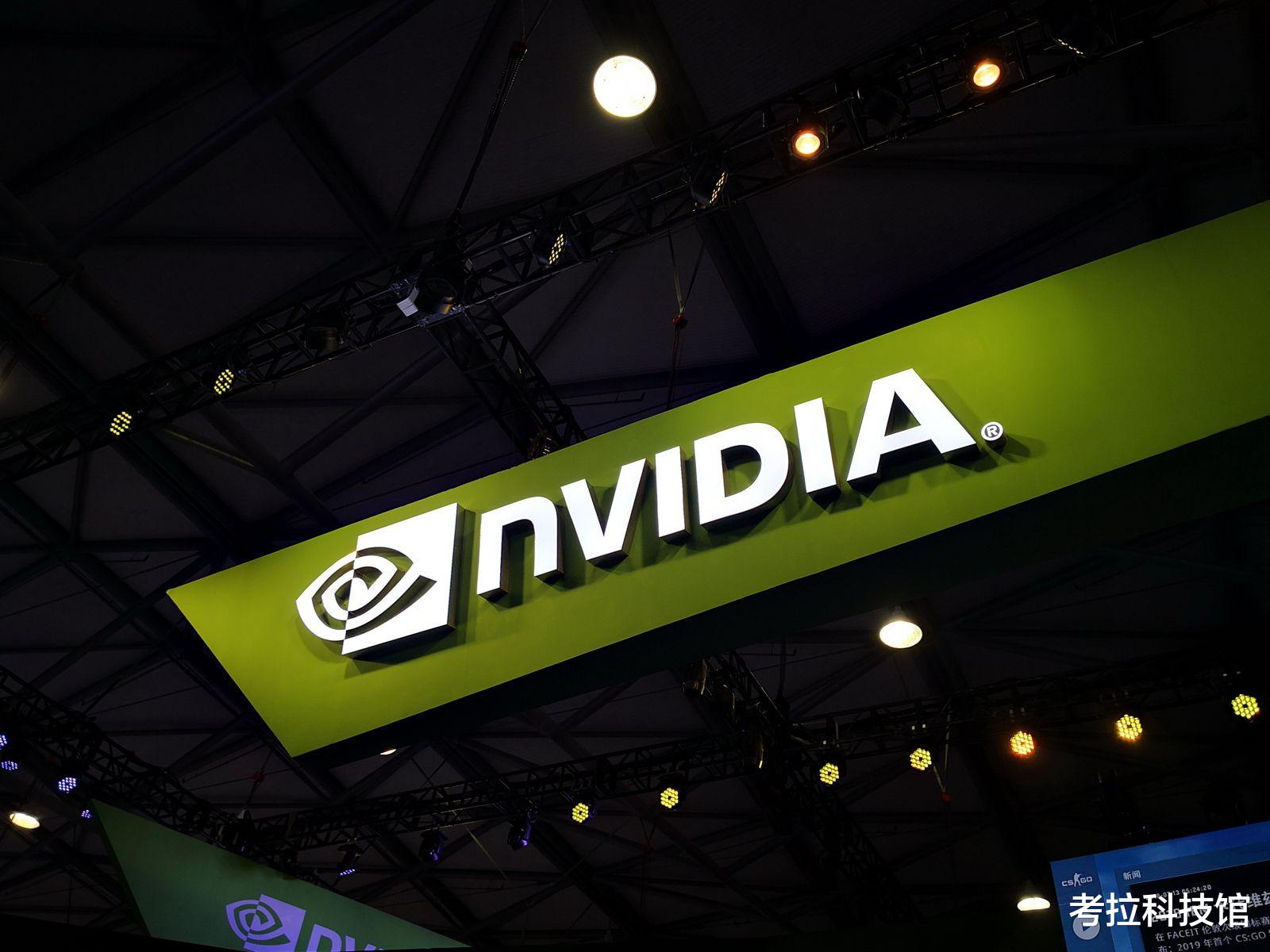 ARM|中国院士发出警告，必须阻止这家美国科技巨头！