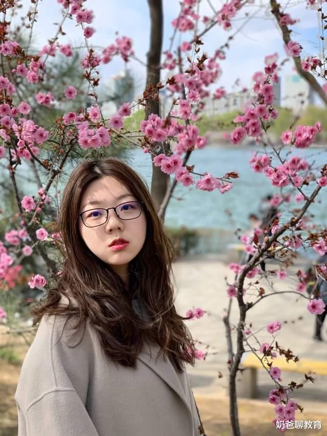奖学金|她被北大最冷门专业录取，如今获最高荣誉奖学金，网友：气质女神
