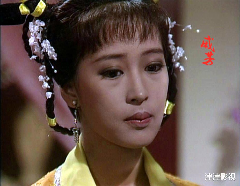 金庸|这部金庸剧知名度不高，郭晋安领衔主演，女主角青春靓丽人气极高