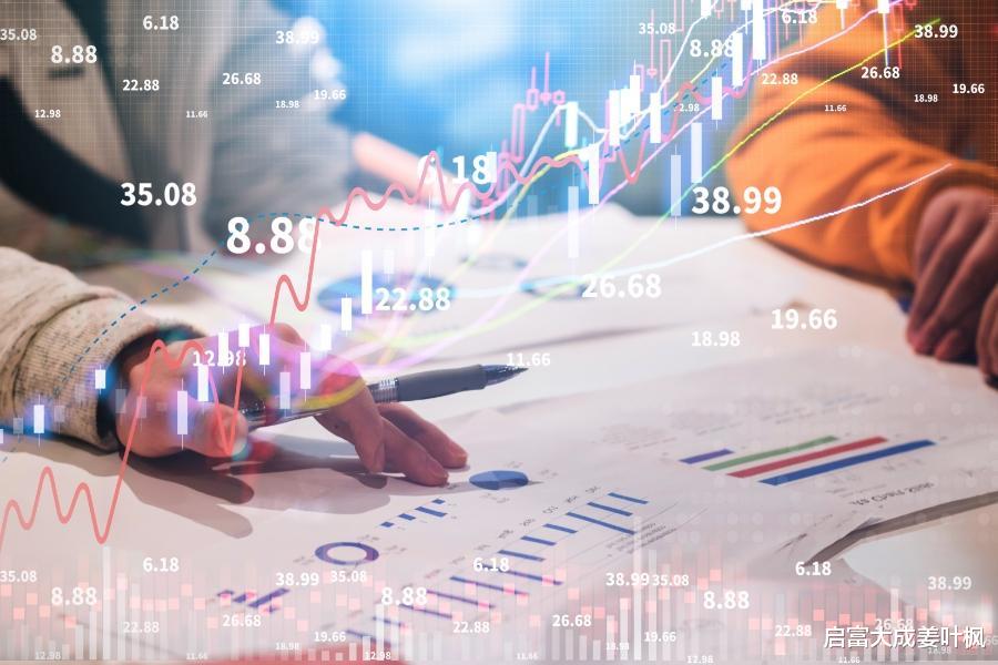 牛市|这一次牛市，真的不一样了