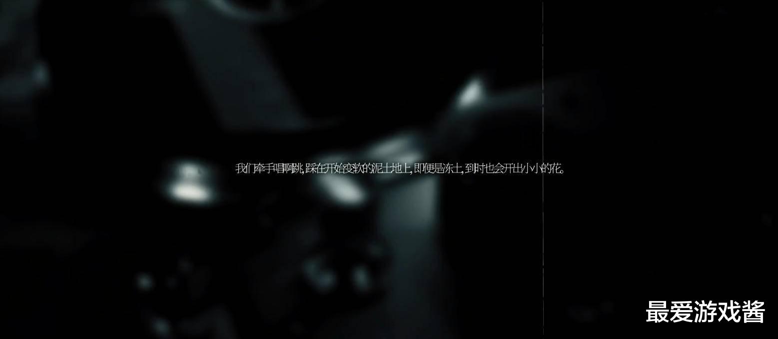 『狙击』明日方舟乌萨斯活动PV：红蓝异瞳御姐6星狙击早露，麦哲伦穿新衣