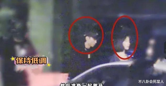 张一山|张一山劈腿宋妍霏状态：不停发语音气到要打人，恋爱3年表现真实