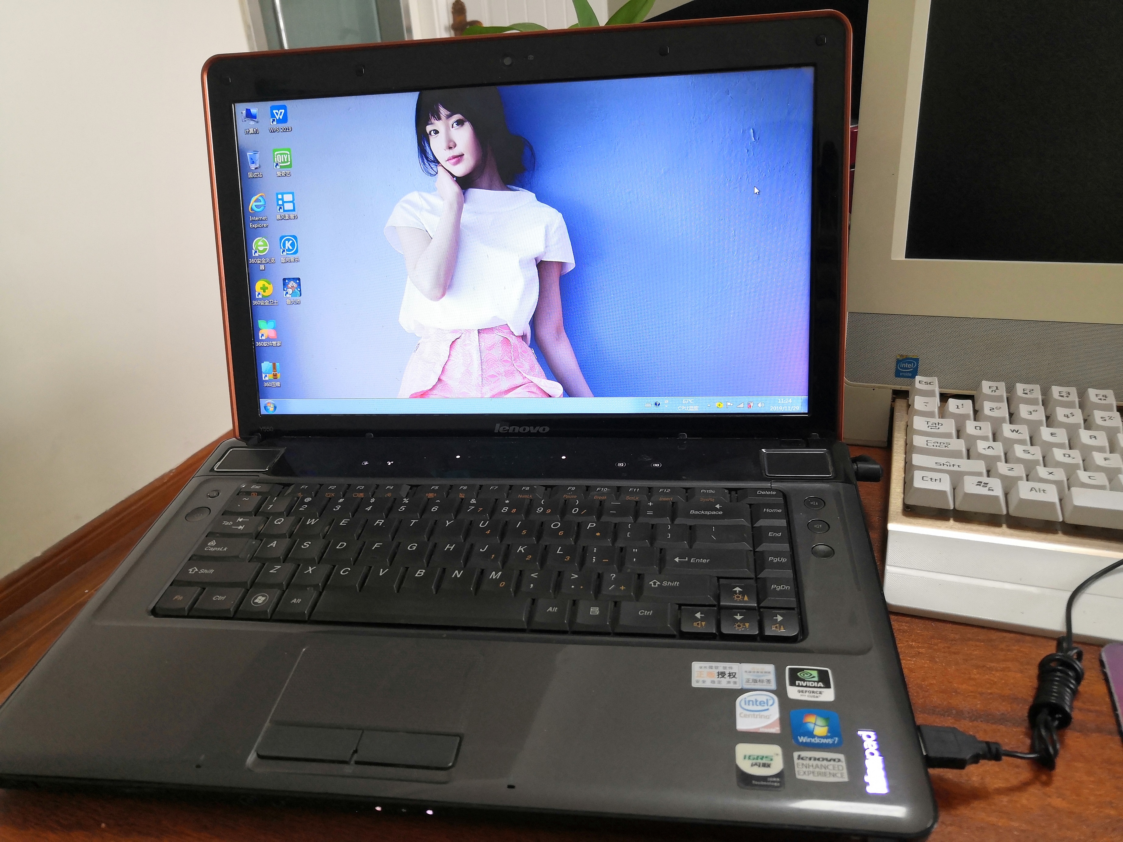 10年前的笔记本电脑联想y450自行升级,性能过剩只是让你按需选购.