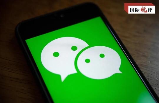 美国|国际锐评丨所谓“脱钩”是美国政客喂给美企的一颗“毒丸”