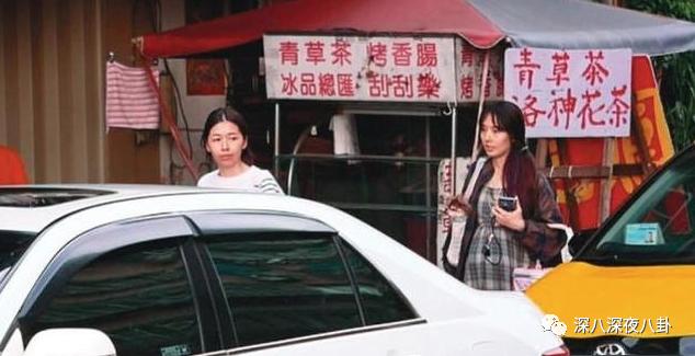 郭碧婷|台湾媒体报道说，她已怀孕六个月1