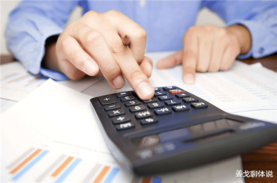 清华大学|大学毕业生工资排名，不是清华也不是北大，是它拿到冠军