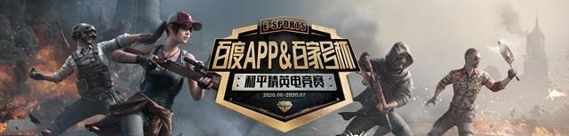 『部落冲突』部落冲突：夏季版本曝光3兵种，英雄们危险了，专门猎杀他们