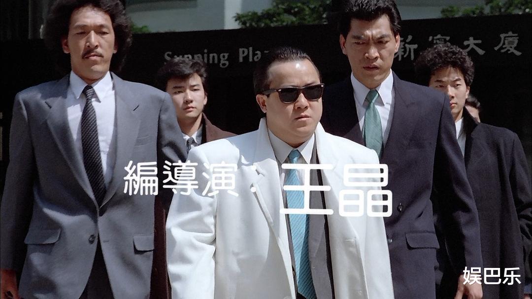 王晶:香港的一线大明星几乎都演过王晶的戏,但只有一人从未合作