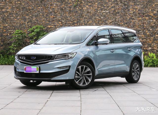 吉利汽车■这才是“中国智造”!性能出色MPV,油耗5.7L,比 GL8便宜30万
