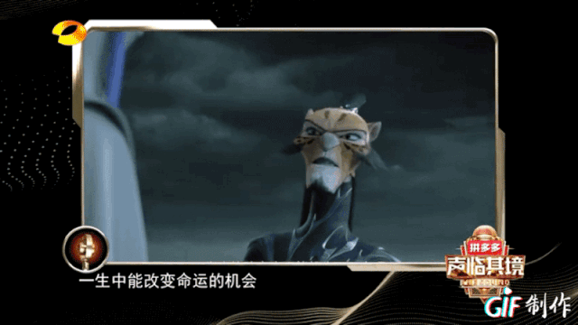 「贾乃亮」求婚现场，贾乃亮哭成泪人：“我依然相信爱情”