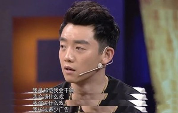 郑恺|郑恺当年去赵薇剧组试戏，她当场喊出5个字，郑恺都愣住了！