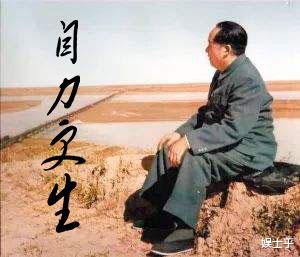 对撞机|光刻机和对撞机，中国该怎么选？今天才明白杨振宁教授的智慧！