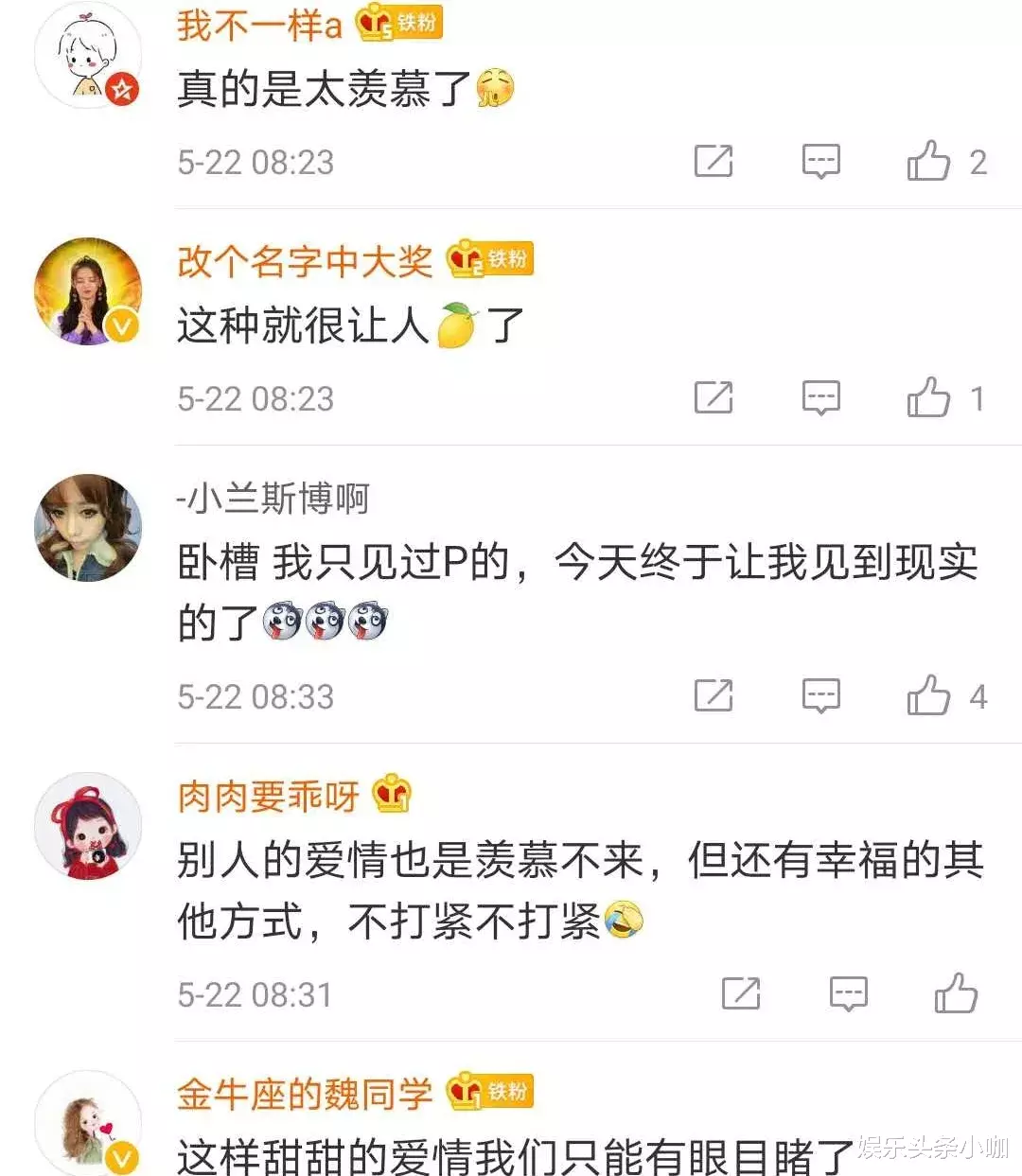 「孙耀威」秀恩爱都是假的，他们早就分居了…