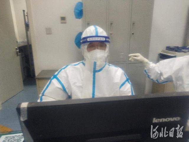 河北新闻网 女医生的战疫日记⑤｜“这是我们不得不打也必须打胜的一场战役”