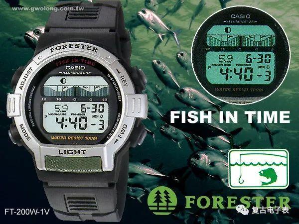 []CASIO Forester FT 200——卡西欧野钓森林人