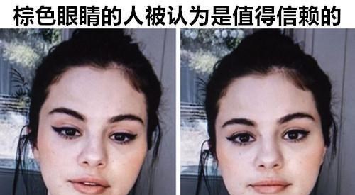 |眼睛冷知识：通过科学研究发现，人类眼睛颜色所存在的9个事实