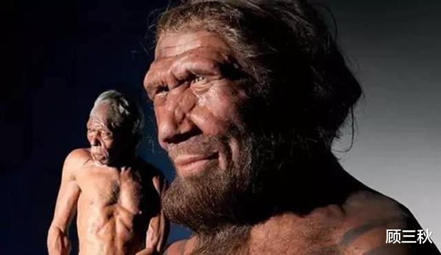 尼安德特人：尼安德特人的复仇：和现代人祖先春风几度，给我们留下无尽祸根