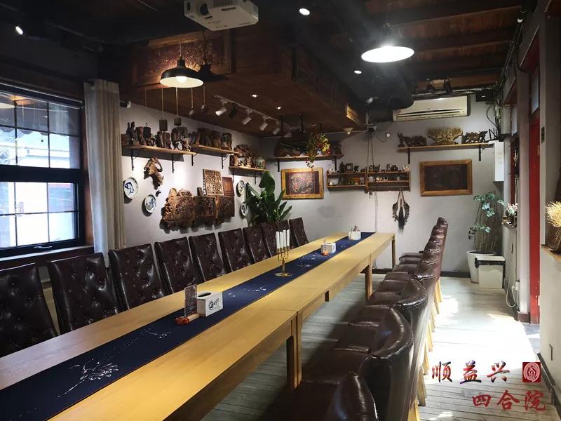 庭院时光，惬意生活，一份四合院的馈赠之礼