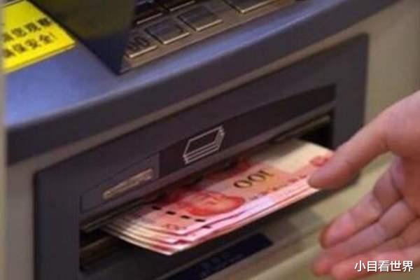 破产|我国第4家银行宣布破产！那么储户存在银行的钱，能否取出来呢？