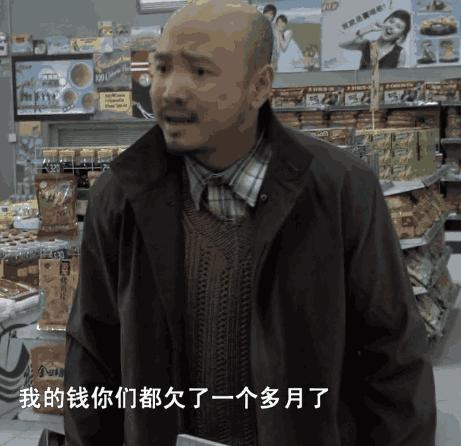 徐峥|徐峥的这部电影有“毒”，两个主演被封杀，还有一个非自然死亡