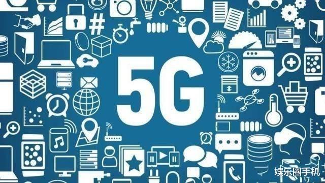 『4G』4G流量套餐：5G流量套餐，正是再见