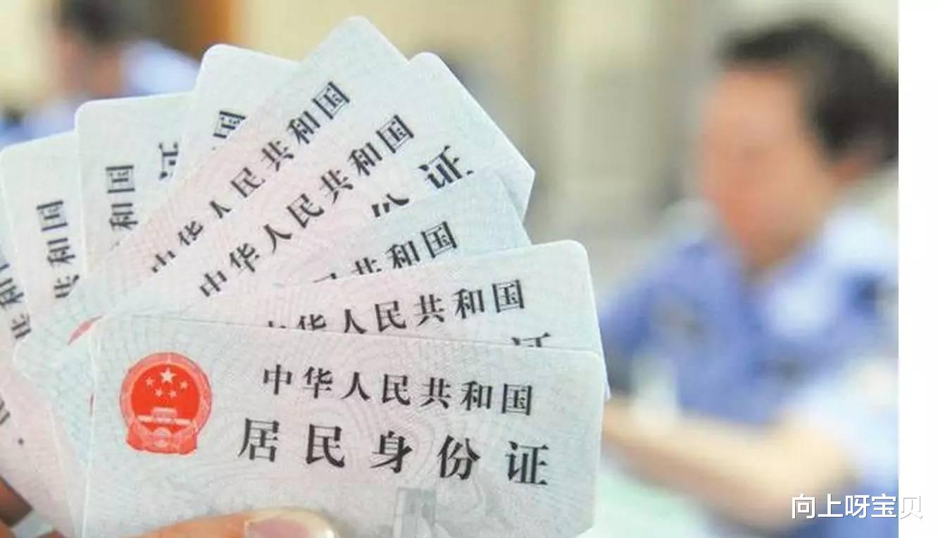 中小学|孩子姓“房”，从未被老师点过名，老师解释：上课哪能叫这名？