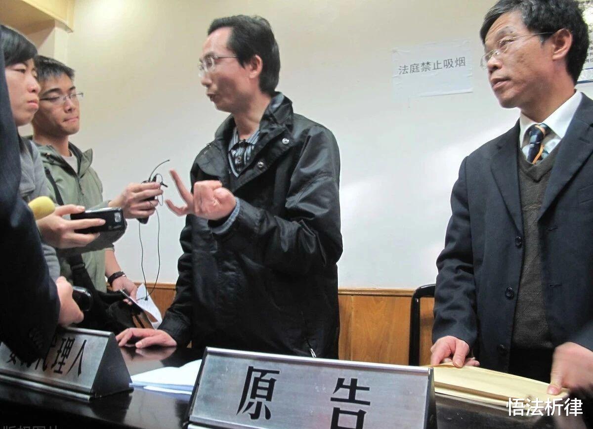 悟法析律|被法院列为失信被执行人，会有哪些后果和限制呢？