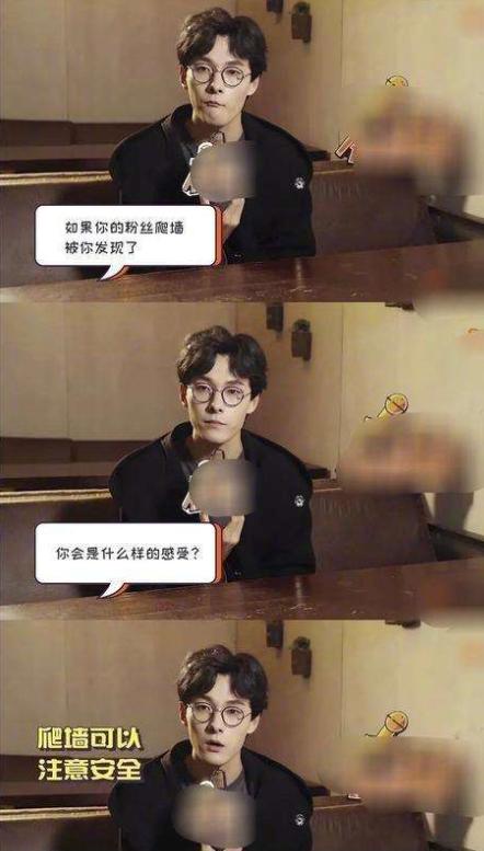 盛一伦|哪些男明星你以为会爆红,结果却凉了的? 盛一伦绝对算一个