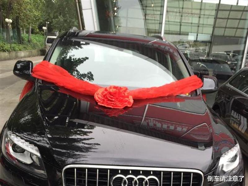「新车」为什么提新车时要拒绝4S店安装的红绳子?销售人员:算你聪明!