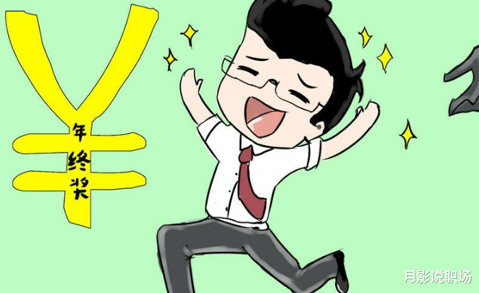 ##职场上，与同事关系再好，这3件事打死都不能说，否则早晚吃亏