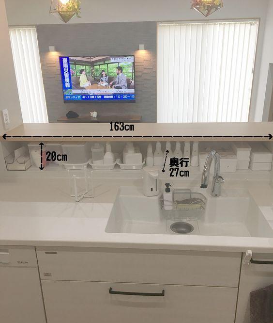 ##我家把灶台抬高了20cm，再挖个洞，老婆夸赞收纳空间太强了！