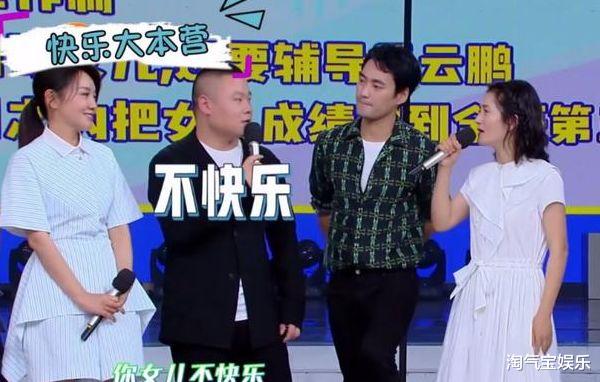 『谢娜』被万人恶评嫌弃的谢娜,疑似被迫退出娱乐圈,她到底做错什么了?