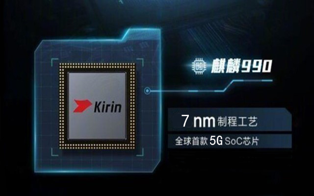 华为荣耀|同为麒麟990芯片，荣耀30pro+对比华为P40pro，该如何选择？