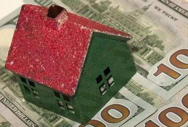 楼市新规将兑现，囤房者“笑不出来”？国家定调，六部门摆明态度